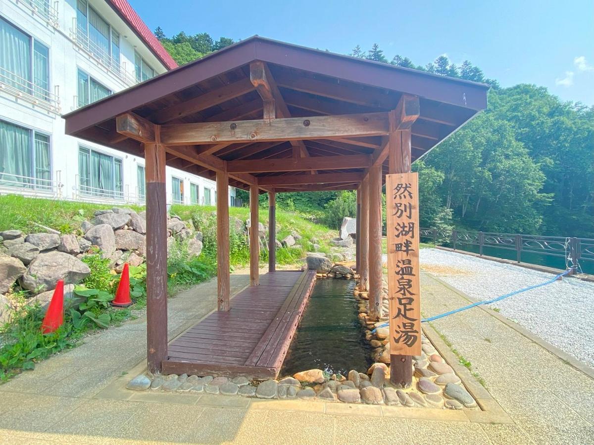 Shikaribetsu Kohan Onsen Hotel Fusui Shikaoi  Exterior foto