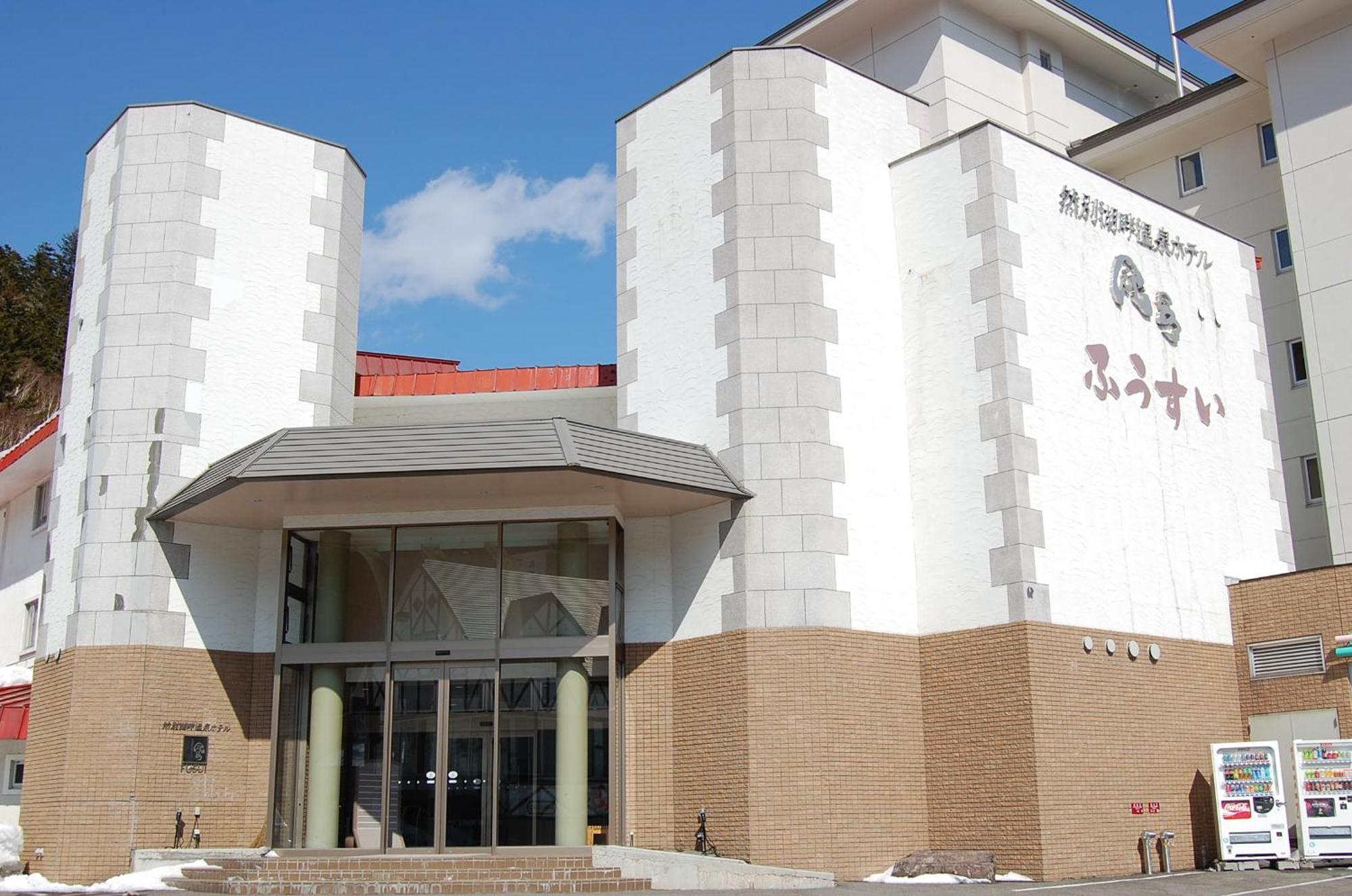 Shikaribetsu Kohan Onsen Hotel Fusui Shikaoi  Exterior foto